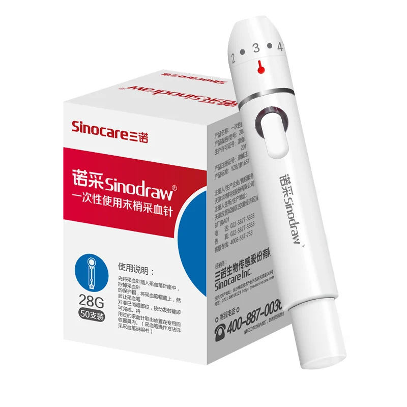 

Sinocare ручка для забора образцов крови безболезненная Автоматическая одноразовая 50 шт. игл для тестирования сахара