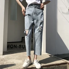 Дешевая Новинка весна лето осень женские модные повседневные джинсовые брюки FP311