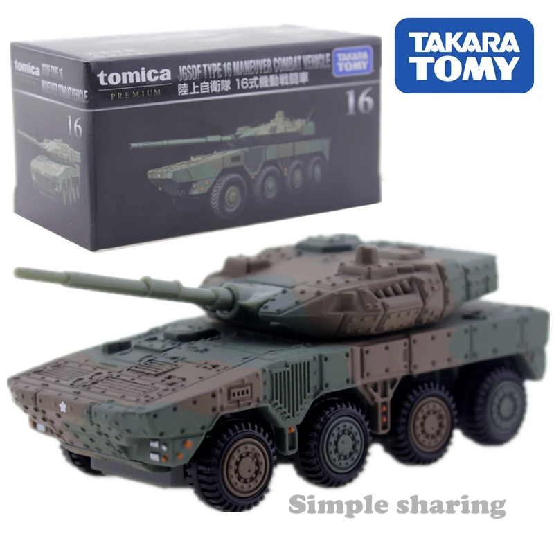 Скидка Tomy Tomica Премиум игрушка танк самолет автомобили HONDA NISSAN GTR Porsche TOYOTA Subaru автомобили литье под давлением игрушка модель комплект игрушки - Цвет: 16