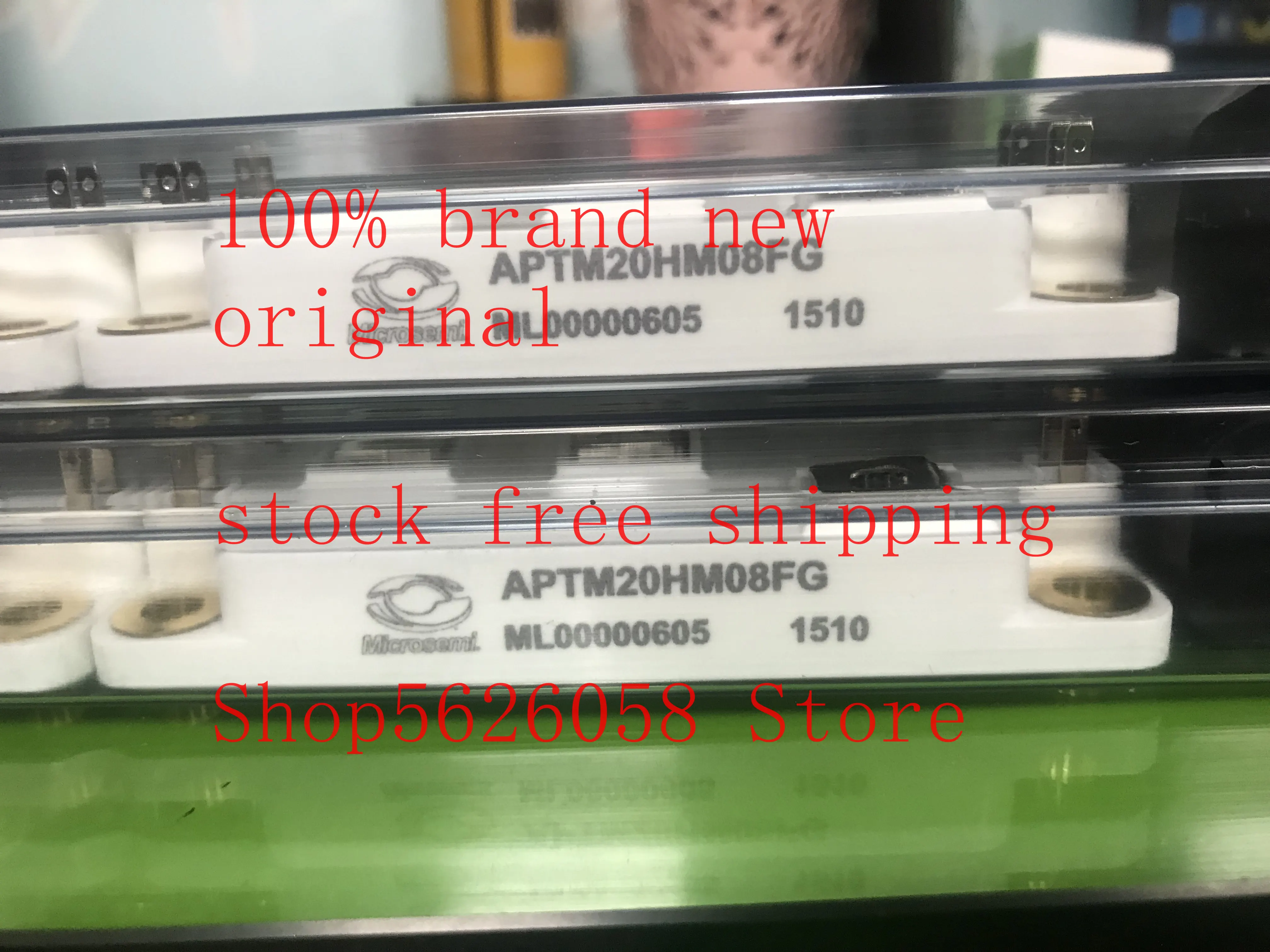 APTM20HM08FG 100% Новые оригинальные электронные компоненты чипы 1 шт./лот в