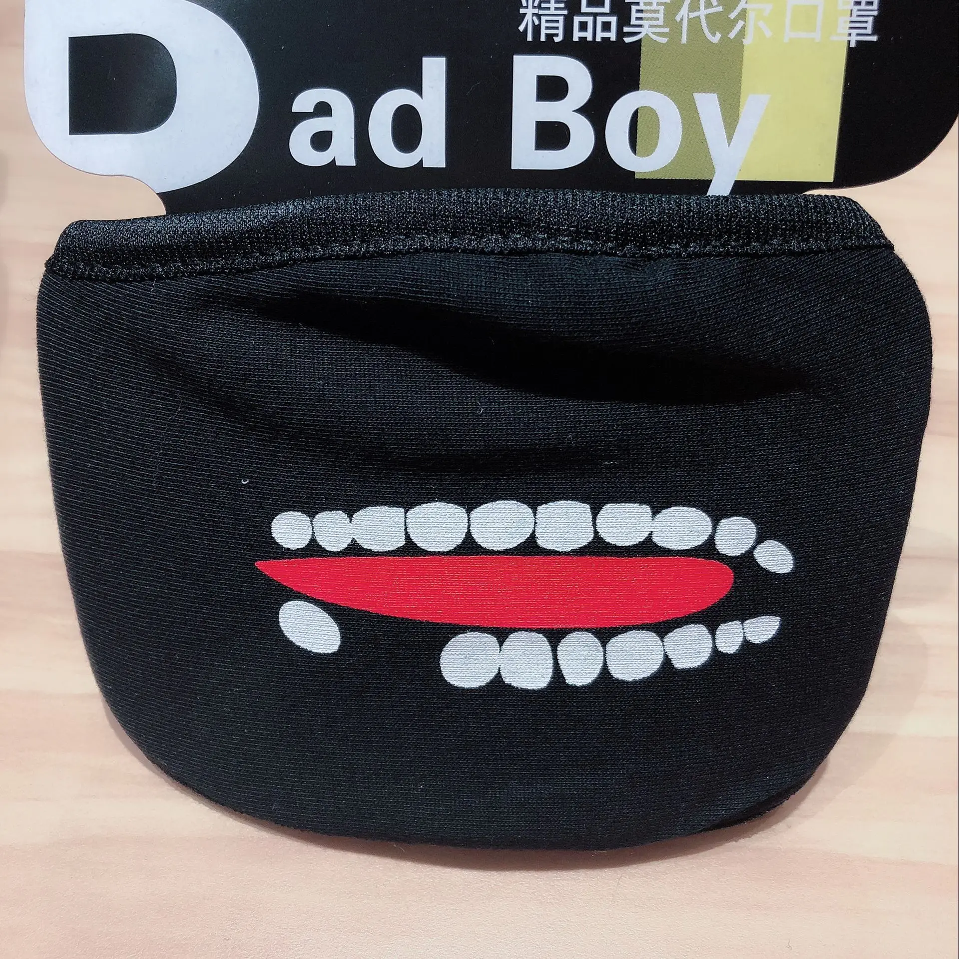 

1PCS Kpop V Masks Mouth Unisex Boys New Face Muffle Respirator Cotton