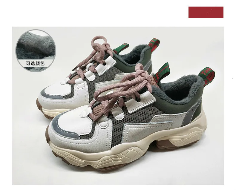 Г., обувь для пап Женская Осенняя повседневная обувь на толстой подошве Zapatos De Mujer, кроссовки