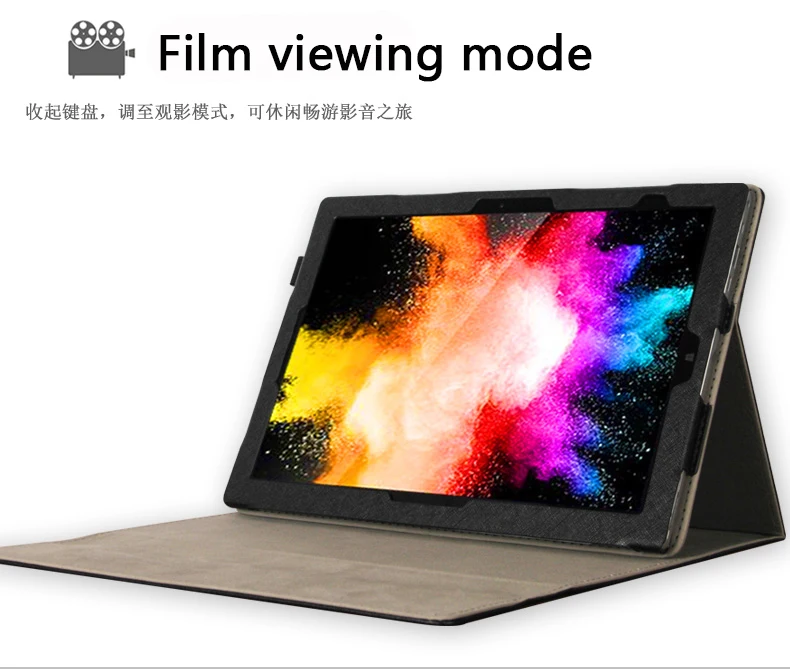 Suporte de Alta Case do Plutônio para Jumper Teclado para Ezpad Fundas + Presente Qualidade Polegada Tablet 2in 1tablet Case Jpb12 i7 12 - Imagem 3