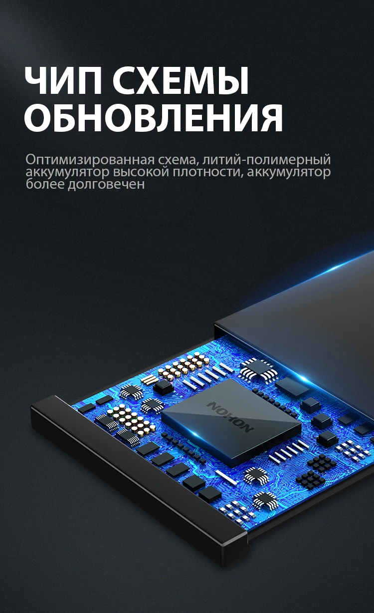 BM50 Xiaomi Mi Max2 (5)