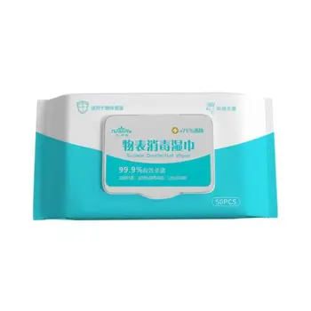 

50pcs Disinfection Antiseptic Pads Alcohol Swabs Wet Wipes Skin Cleaning Care Bacteria-proof Sterilization Hand Cleaning Tissue