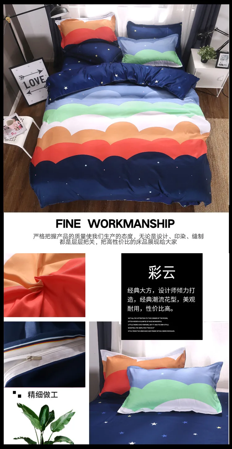 详情图(17)