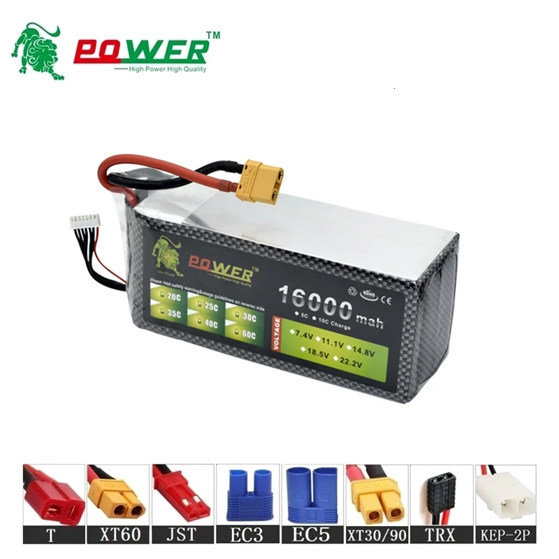 Аккумулятор высокой мощности 22 2 v 16000maH 45C Lipo для радиоуправляемых дронов