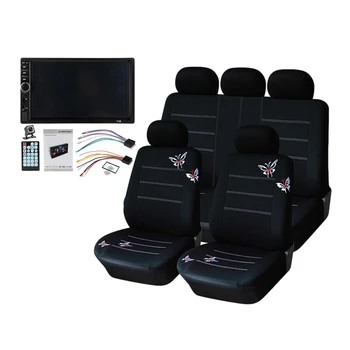 

1 Set Double 2 Din 7018B Autoradio Car Mp5 Radio Player & 9 Pcs Seat Cover Cushion Butterfly Embroidery Protective Cover