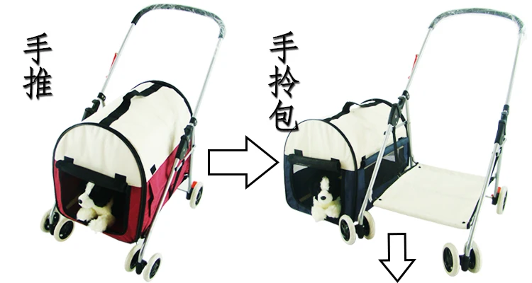 Light Portable Folding Pet Stroller Steel Pipe Dog Cat Outdoor 600D waterproof cloth Car Stroller with Separate bag bearing 8kg