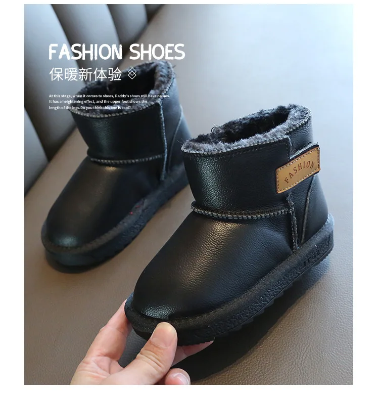 12359254563_861383464