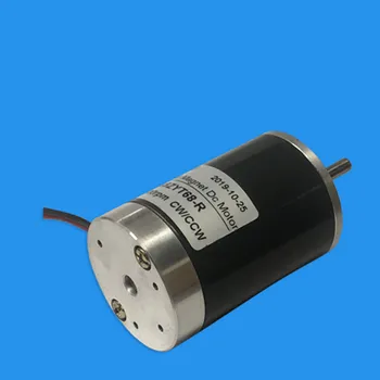 

45ZYT68 12V 24V 3500RPM 5000RPM 6000RPM 7000RPM 8000RPM Permanent Magnet DC Motor Powerful Micro Brush Motor High Speed Motor