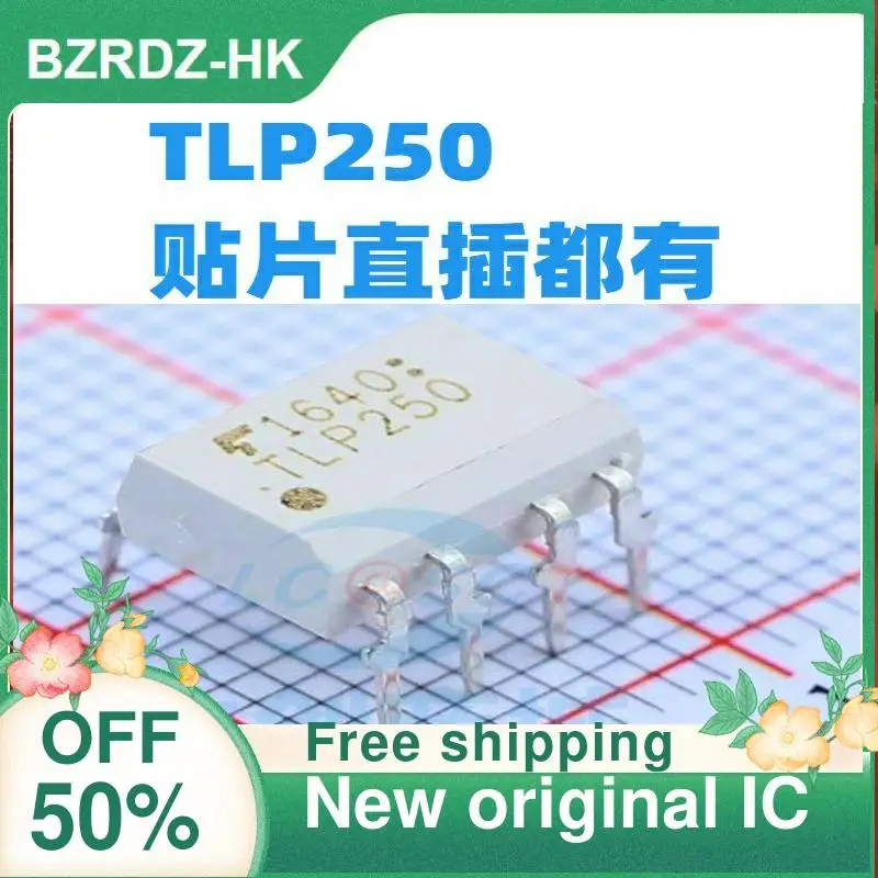 

10 шт. TLP250 SOP8 DIP8 новый оригинальный IC