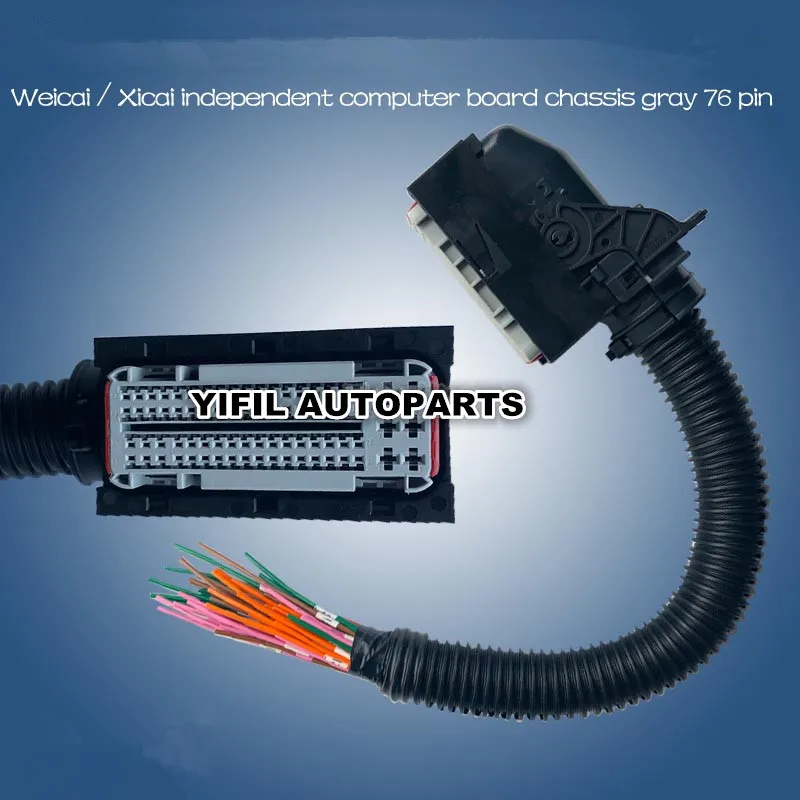 1set 76 Pin/Way Computer Board ECU Connector Plug With Cable
