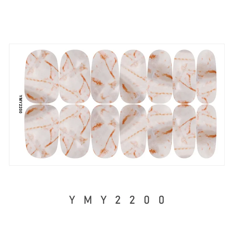 YMY2200