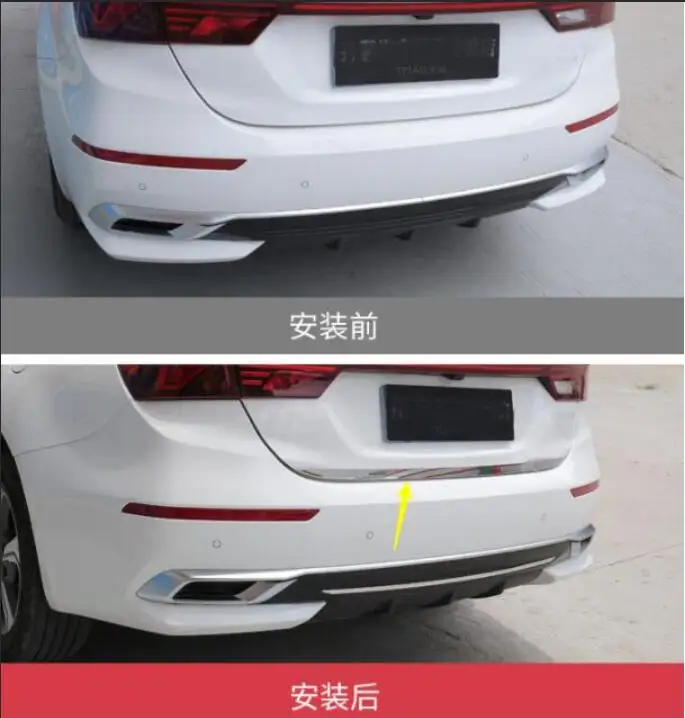 Подходит для Kia K3 Хвост дверь, декоративные полосы 12-18 резервного копирования случае яркая из нержавеющей стали полосы декоративные аксессуары