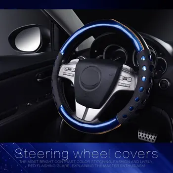 

1 PC Car Steering Wheel Protector Environmentally Friendly Auto Steering Wheel Cover Fashion Waterproof 38cm