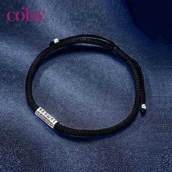 

Sterling Silver Men's Anklet personalized Anklet