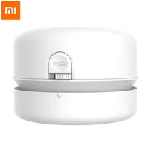Xiaomi NUSIGN Настольный пылесос Настольный беспроводной автоматический мини портативный беспроводной уборщик пыли для школы классной комнаты Дома Офиса