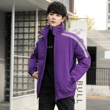 Зимняя мужская пуховая куртка со стоячим воротником, фиолетовый пуховик, Повседневная модная мужская одежда с принтом