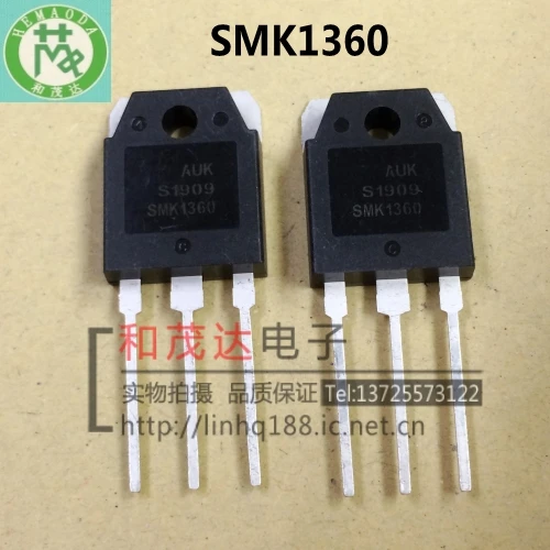 5 шт. SMK1360 TO-3P 600V13A SMK1360CI | Строительство и ремонт