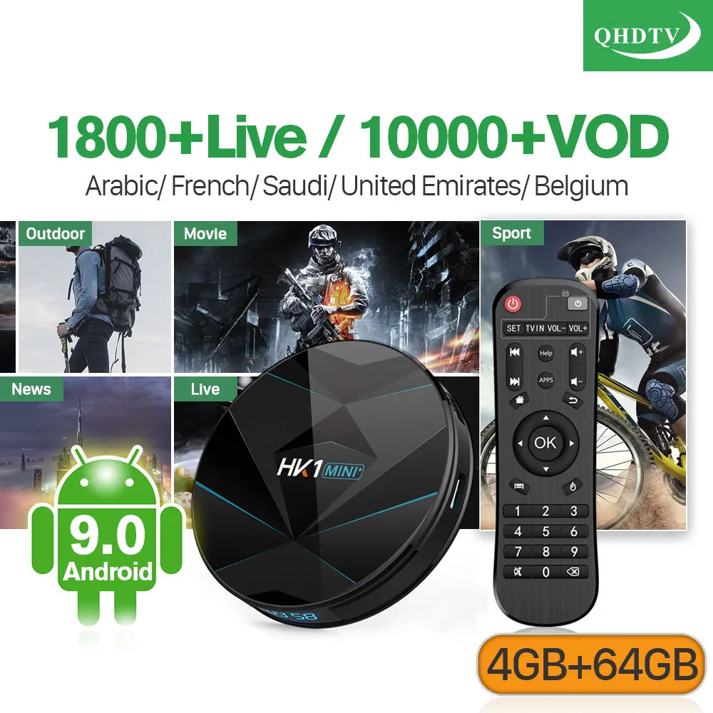 

Android IPTV Spain Arabic QHDTV smart iptv box HK1 MINI+ 1 Year Code Dual-Band Wifi 4G 64G IPTV Subscription France Algeria box