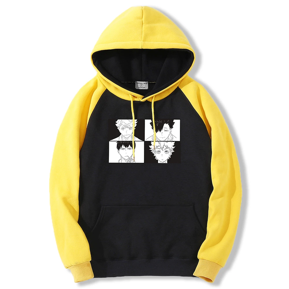 haikyuu sweatshirt