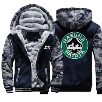 

Hakuna Matata Print Anime Lion King Jacket 2019 Winter Warmer Fleece Sweatshirts Men Thicken Plus Size Hoodies Men's Tracksuit