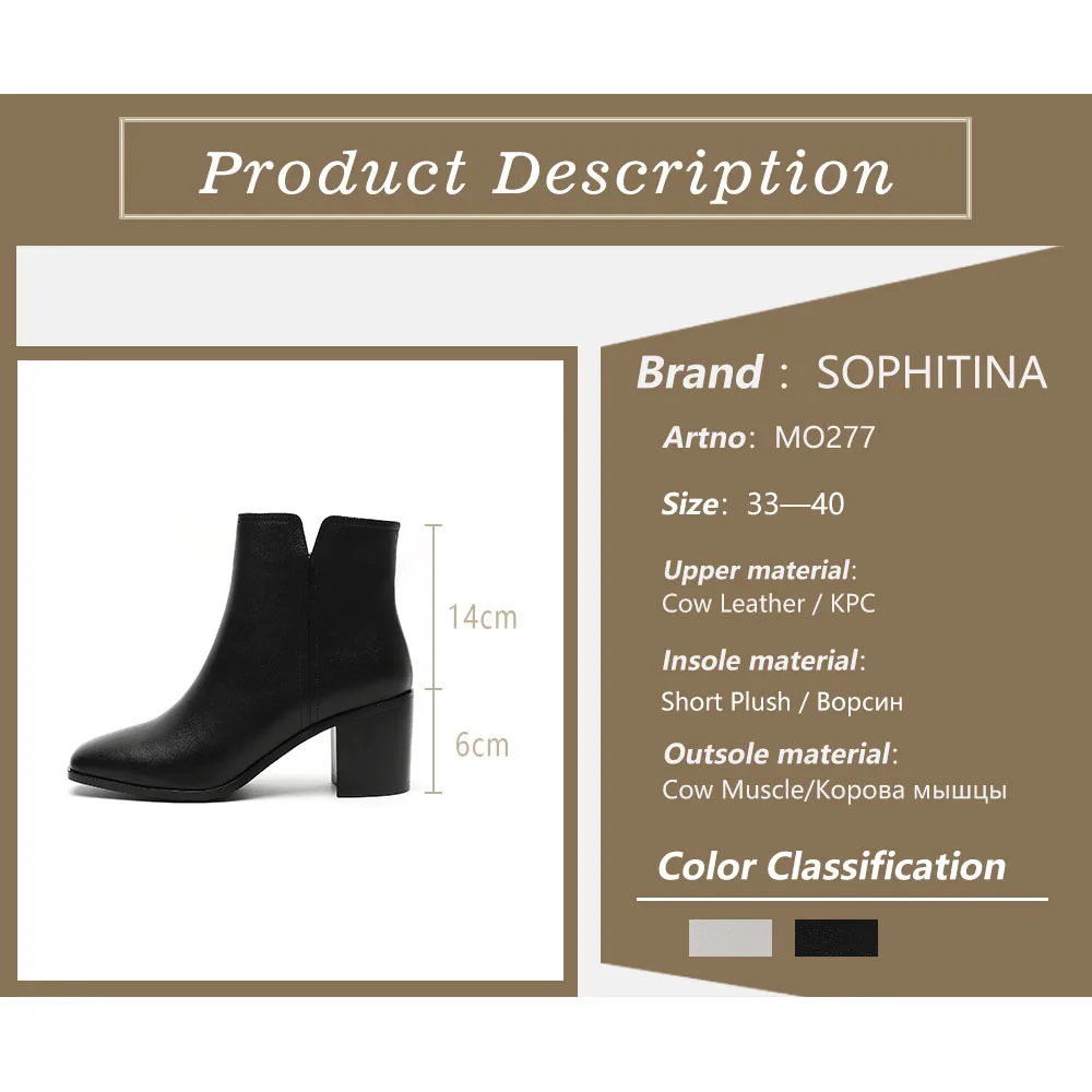 SOPHITINA/Модные женские ботинки; зимняя однотонная обувь ручной работы на высоком каблуке 6 см; классические удобные женские ботинки на квадратном каблуке с молнией; MO277