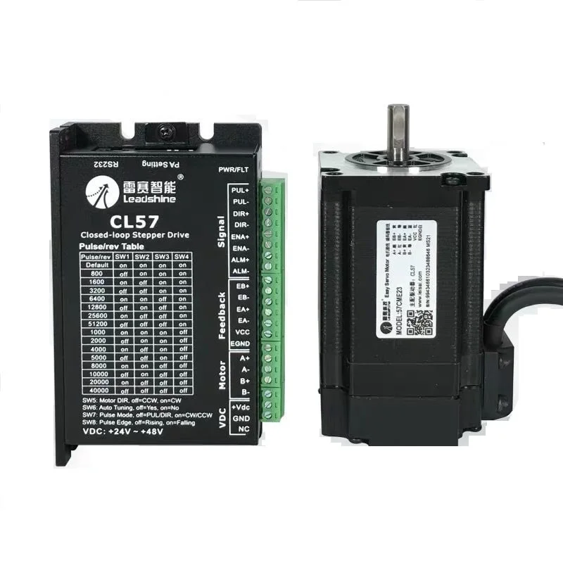 Leadshine 57CME23 NEMA23 2 фазный шаговый двигатель 2.3Nm + CL57 мотор драйвер комплект 5