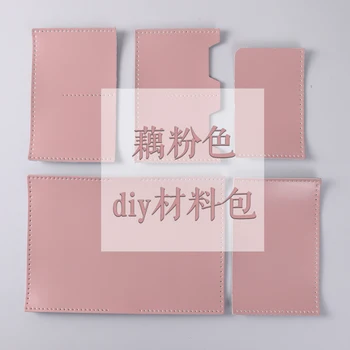 

Passport Document Bags Art Passport Holder Multifunctional Leather Handmade Passport Case DIY Material Passport Case