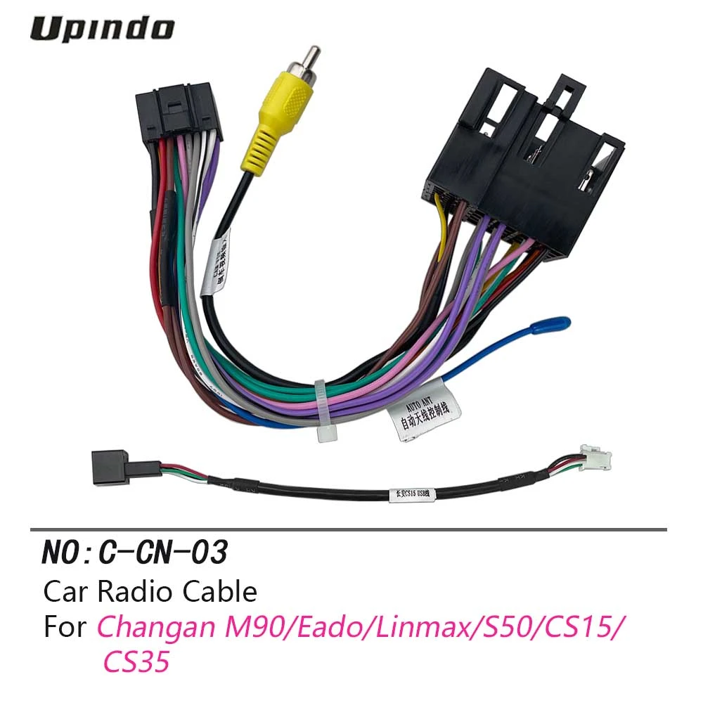 Car Radio Cable Adapter for Changan M90 Eado Linmax S50 CS15 CS35