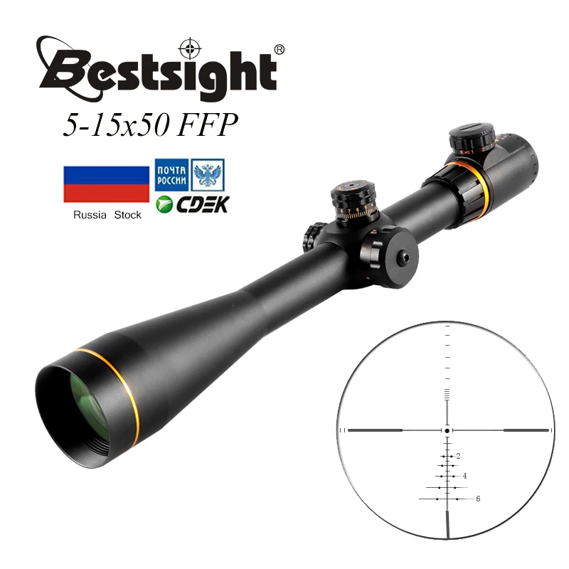 Bestsight 5 15x50 FFP прицел охотничьи прицелы Боковая регулировка Параллакс длинный глаз