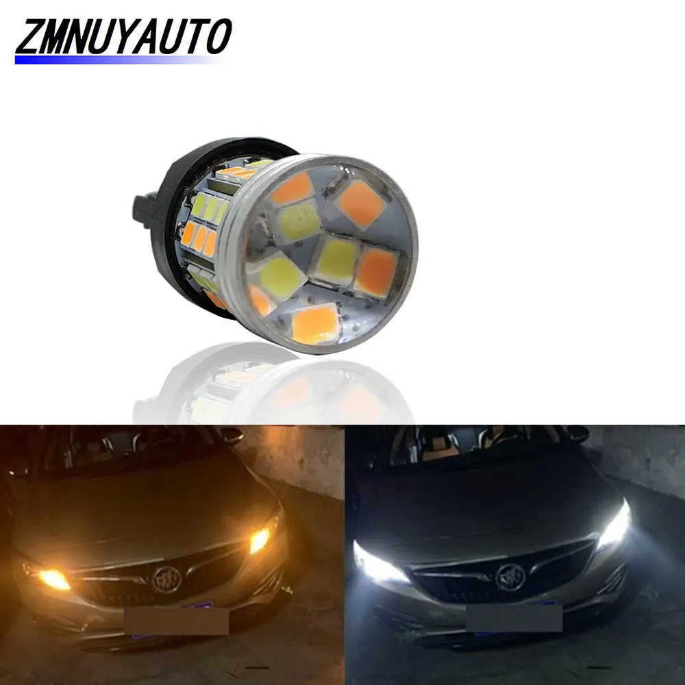 

Switchback LED T20 7443 W21/5W Led Bulb Dual Color T25 3157 LED Turn Signal Light DRL 1157 BAY15D P21/5W Led Auto Lamp 12V