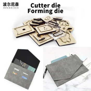 

SMVAUON card bag cutting die folding wallet punching steel card bag straight die leather cutting die wood mold tool