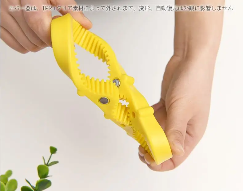 Многофункциональный консервный нож для пивных бутылок все в одном креативный