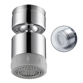 

Bathroom Durable Home Kitchen Bubbler Water Saving Splash Proof Universal 360 Degree Rotation Filter Tip Faucet Aerator Brass