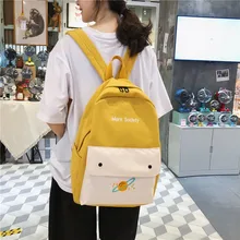 Винтажная школьная сумка для девочек INS Wind в Корейском стиле, Универсальный популярный бренд Campus Junior, школьный холст для студентов B