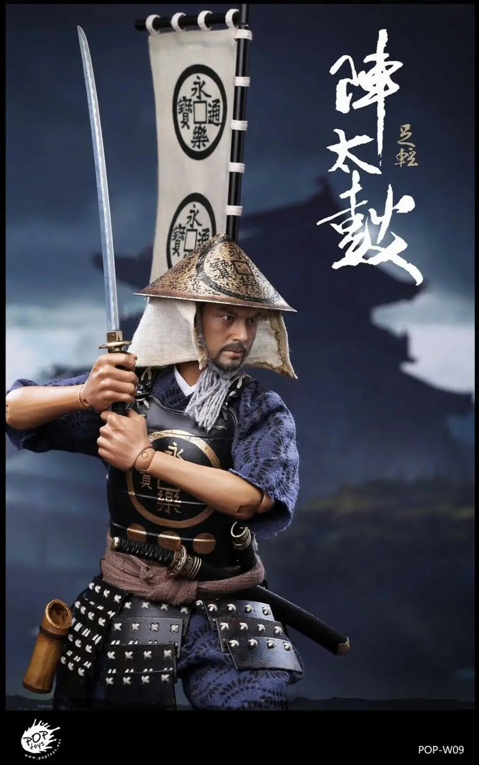 Коллекция POPTOYS 1/6 W09 Ода Нобунага армейский барабан Тайко Ashigaru 2,0 фигурки Куклы полный набор с телом