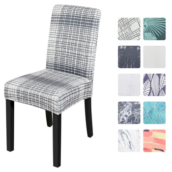 

New 1/2/4/6PCS Spandex Chair Covers Elastic Dining Chair Cover Stretch Slipcovers Protector Anti-Dust Home Furniture Decor