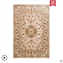 150 см* 200 см Коврик для гостиной/спальни Противоскользящий мягкий ковер/11 цветов современный коврик для спальни белый розовый серый