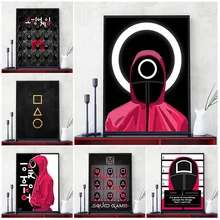 

Circle,Square,Triangle Squid Game Soldier Poster And Print Red Light Green Light Game Movie Film Wall Art Canvas Painting Decor