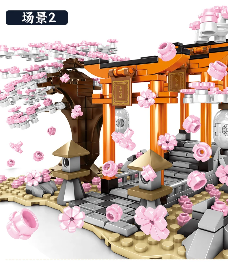 601075详情790_09