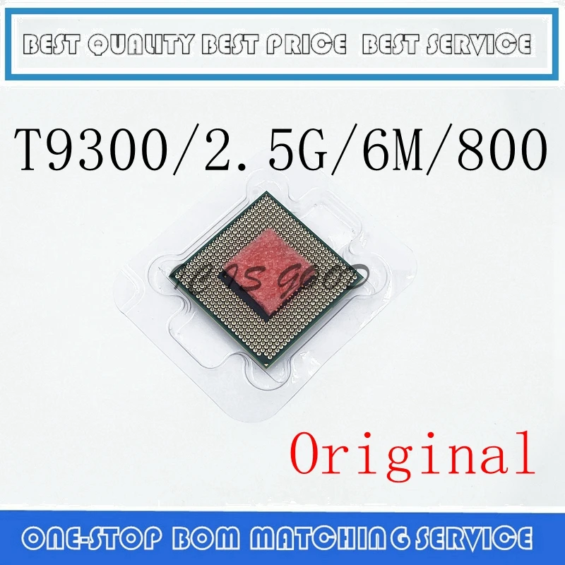 Core 2 Duo T7500 Купить