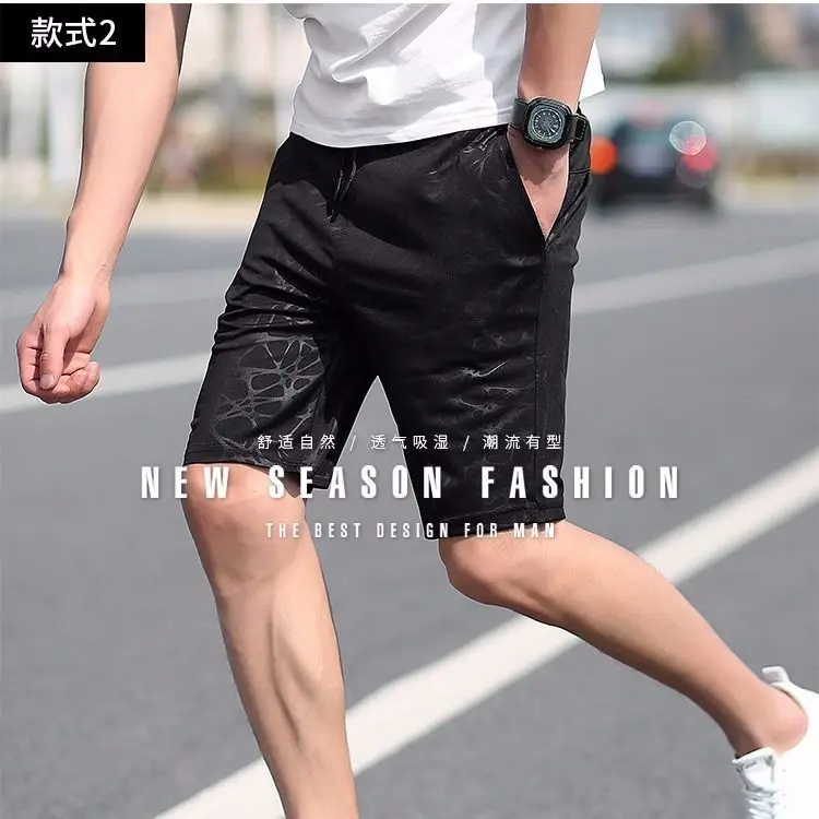 2019 Men's Summer Fashion Leisure Loose Sports Quick-drying Five-point Pants Elastic Breathable Thin Large Size beach Trousers