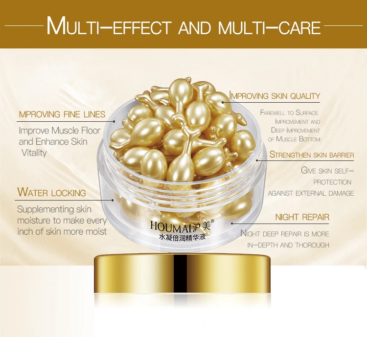 OEM HOUMAI moisturizing Anti Aging Anti-Wrinkle Dark Circles Remover Shrink pores face serum skin care