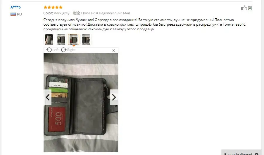 QQ20180516163653