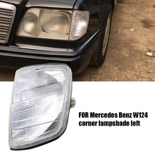 Aliexpress - Ring Pattern White Corner Left Side Lampshade For Mercedes Benz E-Class W124 200E 280E 300Ce 300E 320Ce 400E 500E E200 E250 E280