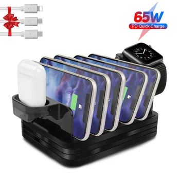 

Fast Charging Station Quick Charge 3.0 Dock 60W Multi-port USB Charger For Multiple Devices/ IPhone/iPad/Tablet