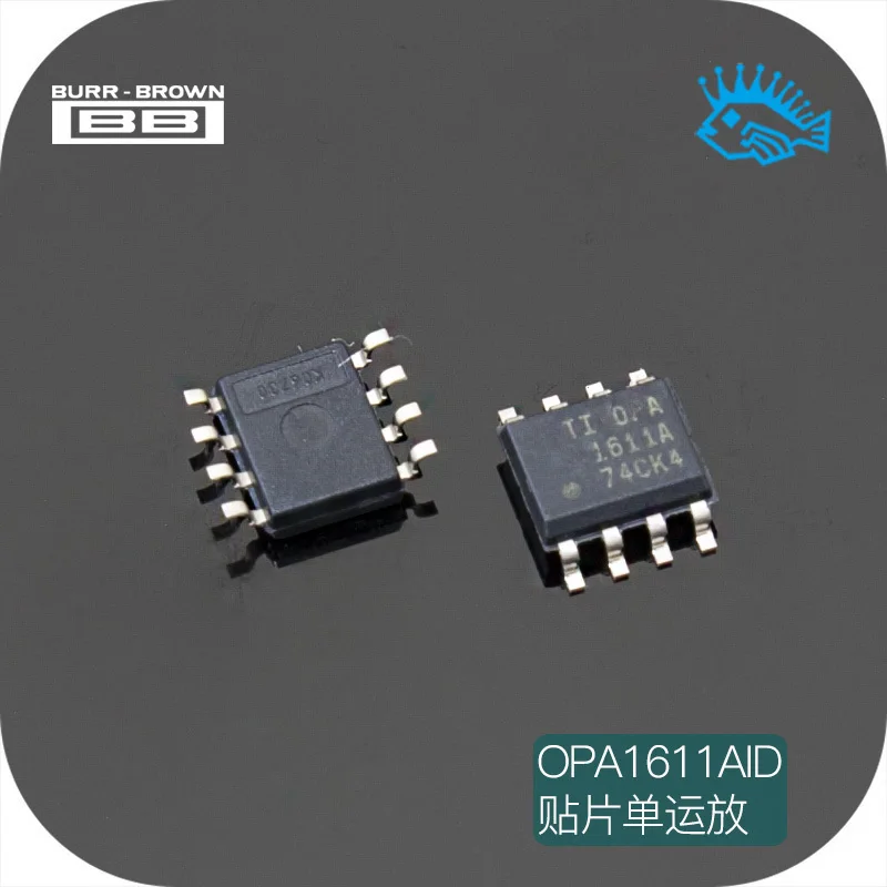 2 шт. SMD TI BB OPA1611AID один операционный усилитель Fever аудио Операционный усилитель IC