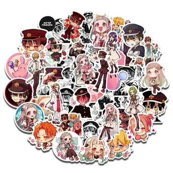 

50pcs Toilet-Bound Hanako-kun Anime Sticker Stickers PVC Graffiti Stickers Suitcase Luggage Guitar For Children Toys